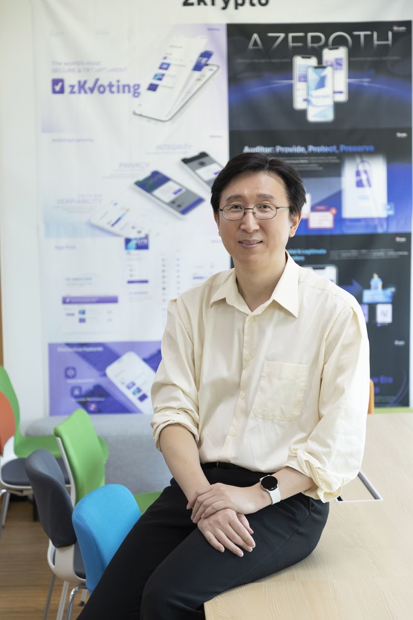 정보시스템학과 오현옥 교수