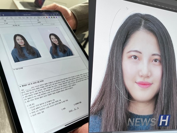 ▲ 홈즈 토토사이트 사고 팔고은 개인의 요구에 맞춰 사진 보정 작업을 진행한다. ⓒ 백세빈 기자