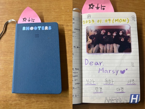 ▲ 루터스의 현재 날적이는 사진 등을 이용해 더욱 생생히 기록하고 있다. ⓒ 조보라 학생