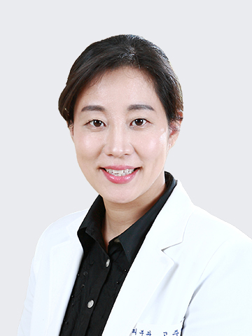고주연 의학과 교수