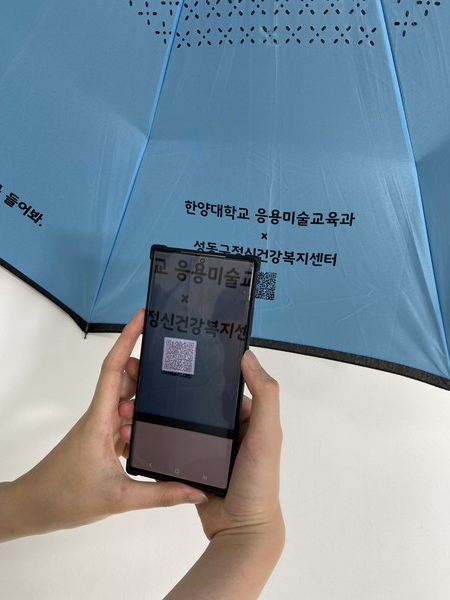 '안우산'의 내부 모습이다.