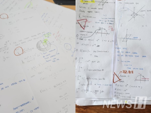 ▲ 김 씨는 여름 계절학기를 통해 공업수학1을 공부하고 있다. 그는 방학 동안 공학의 기초가 되는 수학, 물리를 중점적으로 공부하겠다는 계획을 밝혔다. ⓒ 김민지 학생
