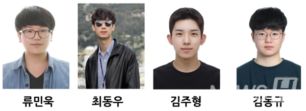 ▲ The "Shipgae Yeolgae" team consists of four students from the School of Mechanical Engineering's Entrepreneurship and Invention Club "Buffalo" ⓒ Student Ryu Min-wook.