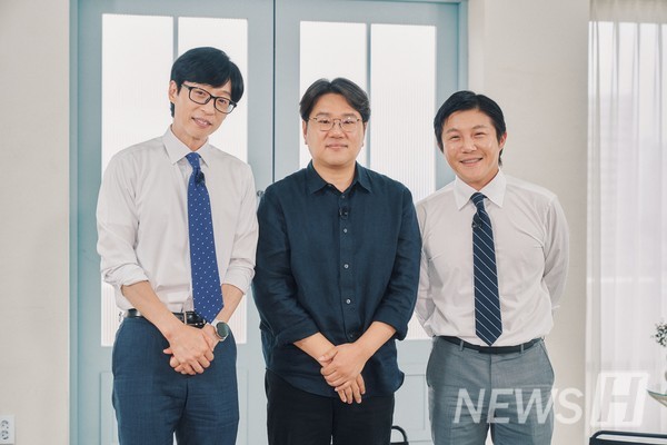 ▲ tvN의 토크 예능 프로그램 '유 퀴즈 온 더 블럭'에 출연한 조병영 국어교육과 교수. 그는 문해력과 현대 사회에서 문해력이 필요한 이유를 이야기했다. ⓒ 조병영 교수