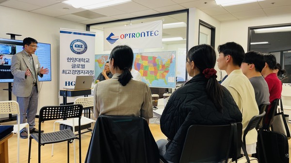 프로그램 6일차 모습.