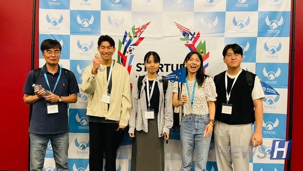 ▲ This is a picture of students who participated in the "Global Challenger in Silicon Valley" program, along with Professor Kang Chang-kyu from the Hanyang University  Institute for Entrepreneurship. Over the course of 8 days, students had the opportunity to explore various companies and experience the local culture. ⓒ Student Go Joon-seong.