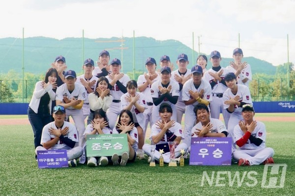 ▲ 한양대 야구 중앙동아리 '불새'가 전국대학클럽 야구대회 YB 부문에서 올해 우승을 차지했다. ⓒ 최지후 학생