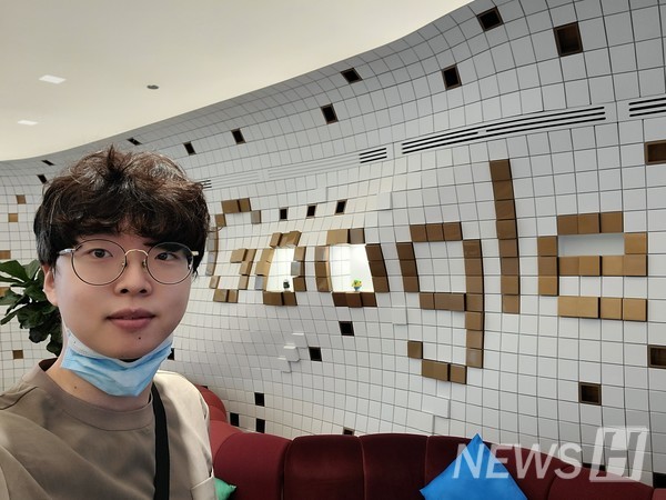 ▲ 구글 아부다비 오피스에서 김 씨가 찍은 사진. 그는 구글 코리아의 소프트웨어 엔지니어로 구글 서치 부서에서 근무 중이다. ⓒ 김현이 동문