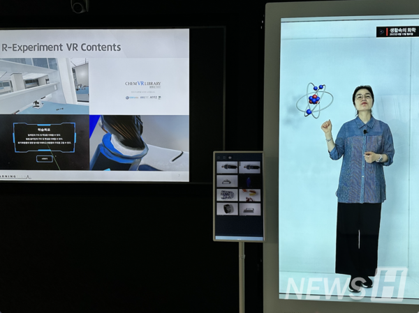 ▲ 서울캠퍼스 한양플라자 4층에 위치한 HY-LIVE 스튜디오. 이곳에서는 HY-DIVE의 AR/VR 시설을 이용할 수 있다. ⓒ 박서영 기자