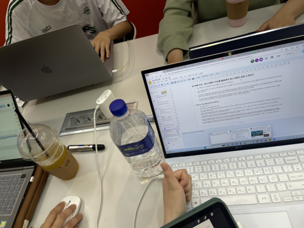 프로미스펫팀의 회의 장면