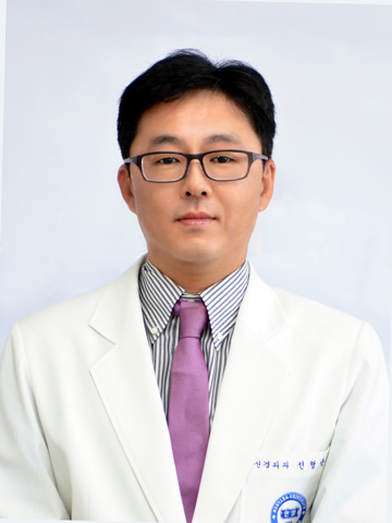 의학과 전형준 랜드토토