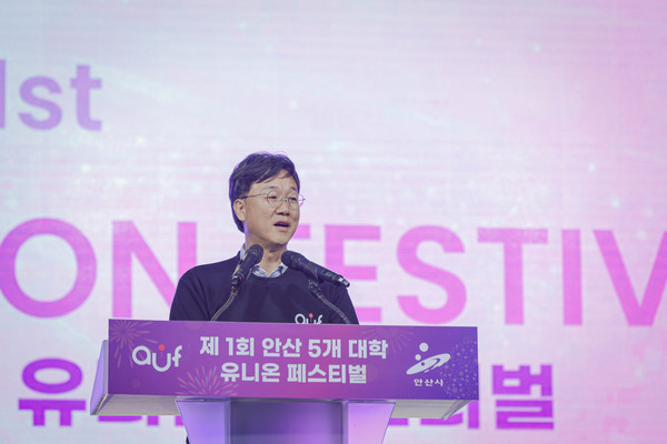 이민근 안산시장이 축사를 진행하고 있다.