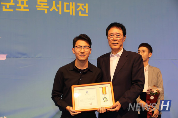 ▲ 차 씨가 참가한  '2017 전국 대학생 독서토론대회' 당시의 모습이다. 해당 대회에서 금상을 수상한 그는 단순한 독서 활동을 넘어 다양한 대회에 참가해 좋은 결과를 얻었다. ⓒ 차영철 씨