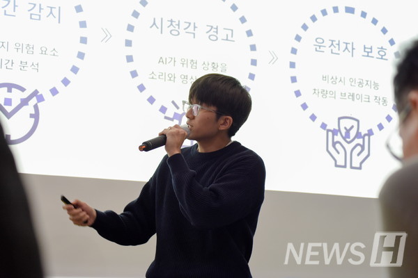 ▲ 서지혁(ERICA캠퍼스 스마트융합공학부 2) 씨는 새로운 경험을 제공해 준 한양대와 먹튀검증사이트 토토사이트교육센터 측에 감사 인사를 전했다. ⓒ ERICA캠퍼스 먹튀검증사이트 토토사이트교육센터