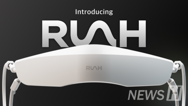 ▲ 웨어러블 토토사이트 배너만들기 모니터링 시스템 '루아(Ruah)'의 모습이다. 해당 기기를 착용하면 가정에서도 편리하게 호흡을 측정 및 분석할 수 있다. ⓒ 이태양 학생