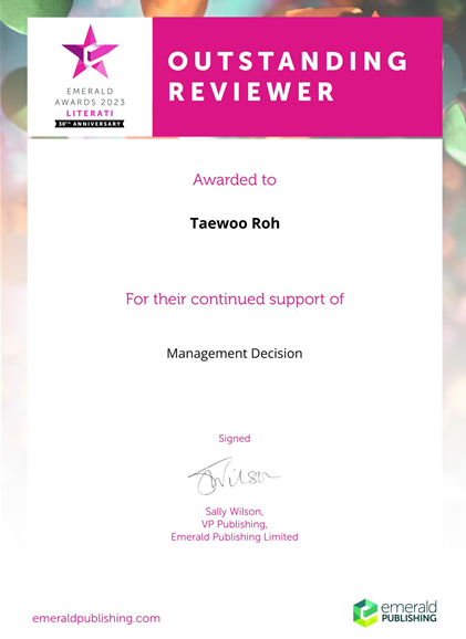 노태우 토토사이트 첫충 수상 장면