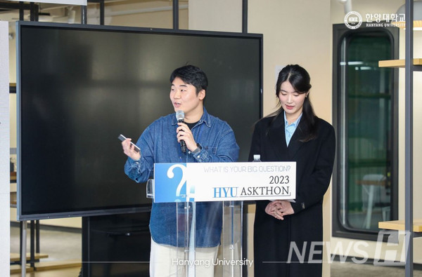 ▲ 애스크톤은 빅 퀘스천 대회이니만큼 정해진 답변을 내는 것이 아닌 사회에 울림을 주는 토토사이트 위키을 제기하고 함께 모색하는 과정을 마련하는 데에 그 의의가 깊다. ⓒ 한양대