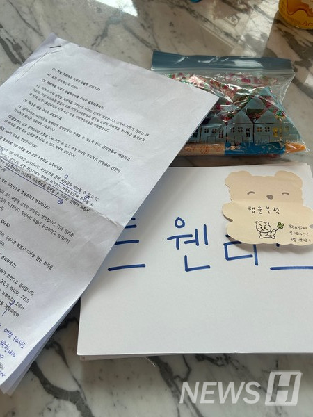 ▲ 고채영 씨는 주제의 높은 난이도와 비교적 적은 공모전 경험으로 출품을 목표로 했으나 보험 산업에 대한 관심과 열정으로 결국 좋은 결과를 얻었다. ⓒ 고채영 학생