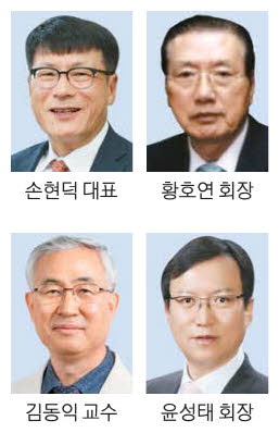 출처: 매일경제