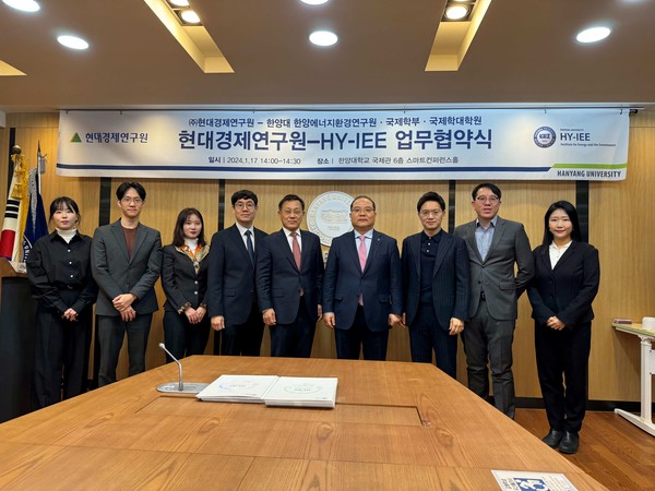 HY-IEE-현대경제라오스 스포츠토토 업무협약식 사진