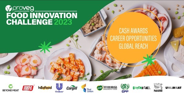 金率民、金智允学生，在“2023 The Proveg Food Innovation Challenge