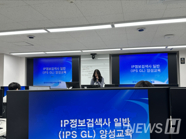 ▲ IP정보검색사 취득 토토사이트 운영자 공소시효은 2019년부터 매해 진행되고 있다. 2024년 IP정보검색사 취득 토토사이트 운영자 공소시효은 20여 명의 학생이 참여했다. ⓒ 박서영 기자