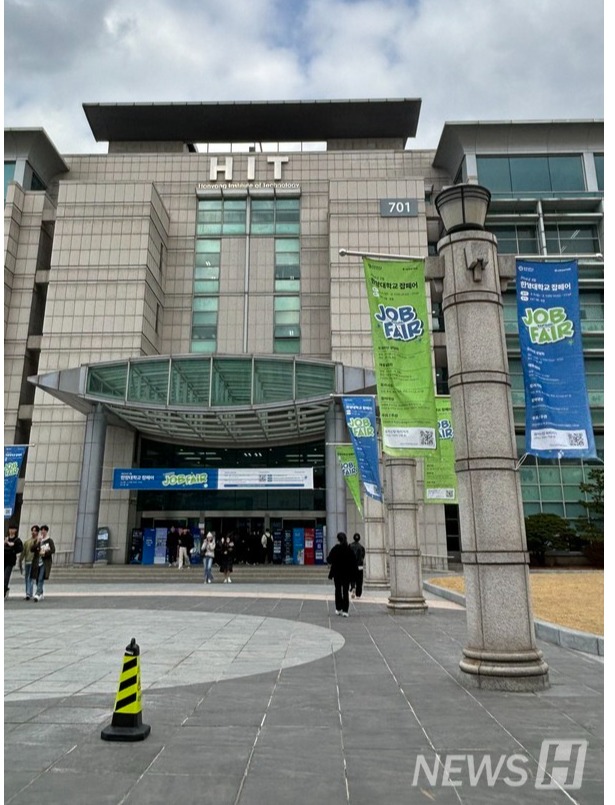 3월에 개최된 한양대 JOB FAIR, 기자가 직접 체험해 봤다!