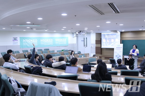 ▲이달 19일 한양대 경영관 B101호에서 하이블록과 훅트 프로토콜의 유니투어가 진행됐다. ⓒ 이윤서 기자