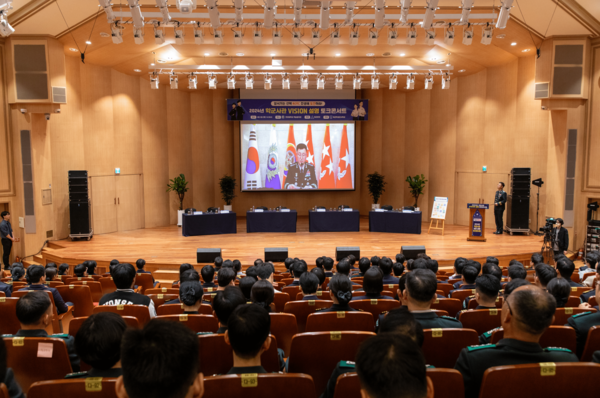 ​'24년 학군 사관 VISION 설명 토크 콘서트’가 지난 2일 토토사이트 순위 백남음악관에서 개최됐다.'24년 학군 사관 VISION 설명 토크 콘서트’가 지난 2일 토토사이트 순위 백남음악관에서 개최됐다.