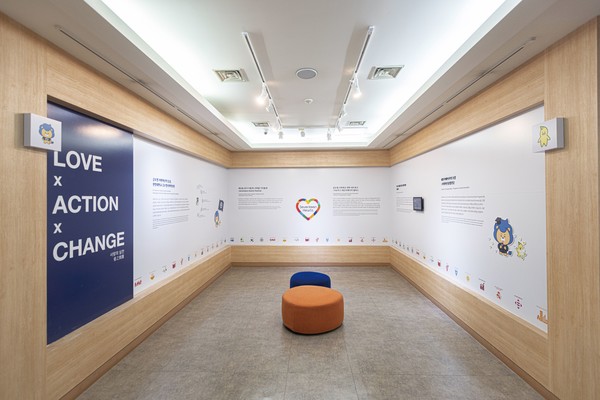한양대는 사랑(Love), 실천(Action), 변화(Change)를 키워드로 토토사이트 돈받는법을 이끌어갈 글로벌 체인지메이커를 양성한다.