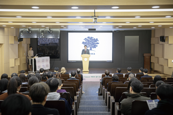 해외 토토사이트 운영는 2018년 4월 동아시아 최초로 아쇼카U의 ‘체인지메이커 캠퍼스’로 선정된 데 이어, 올해 재인증 절차를 진행했다.