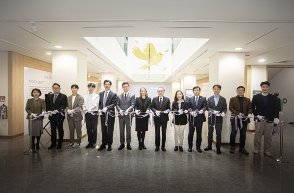 아쇼카U 재인증 과정에서 진행된 ‘아쇼카-한양-넥스트 임팩트 포럼(Ashoka-Hanyang-Next Impact Forum)’ 개막식 모습