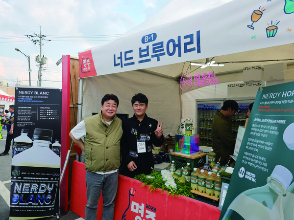 다양한 박람회와 축제에서도 이승철 동문이 이끄는 너드브루어리가 큰 관심을 받았다.