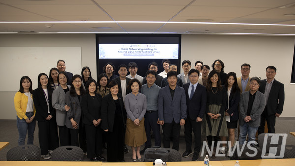 ▲ 김 토토사이트 라이타는 앞으로도 여러 분야의 전문가들과 적극적으로 협력하며 혁신적인 연구를 이어갈 의지를 전했다. ⓒ 김형숙 토토사이트 라이타