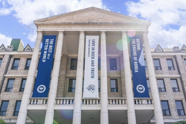 ▲ 한양대는 '사랑의 실천'이라는 건학이념을 바탕으로 사회봉사단, 사회봉사 교과목 등 다양한 프로그램과 단체를 만들어 봉사 활동을 장려하고 있다. ⓒ 한양대