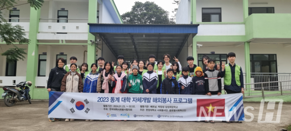 ▲ 글로벌사회혁신팀은 사회봉사를 넘어 사회 혁신으로 사회에 기여하겠다는 당찬 포부를 갖고 지속적으로 활동하고 있다. 대표적으로 헌혈 나눔 대축제 70일의 기적, 해외 봉사 파견, 연탄배달, 사랑의 김장 나눔 행사 등의 봉사 프로그램을 진행하고 있다. ⓒ 글로벌사회혁신팀