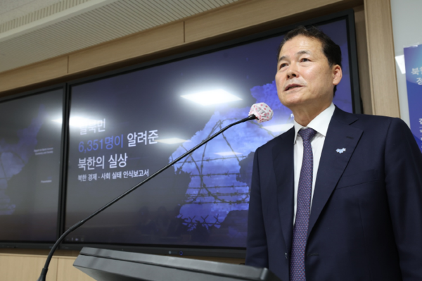                                                                       김영호 통일부 장관