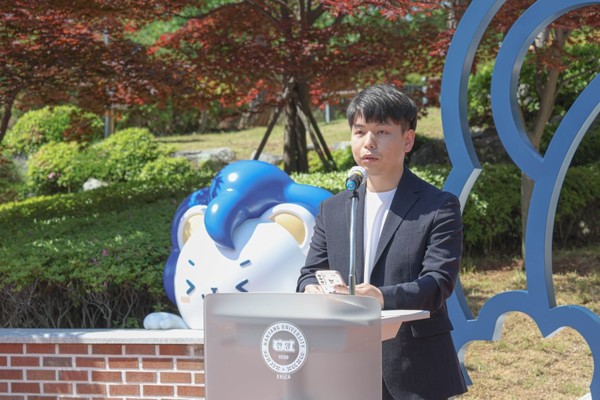 조득래 동문이 소감을 전하고 있다.