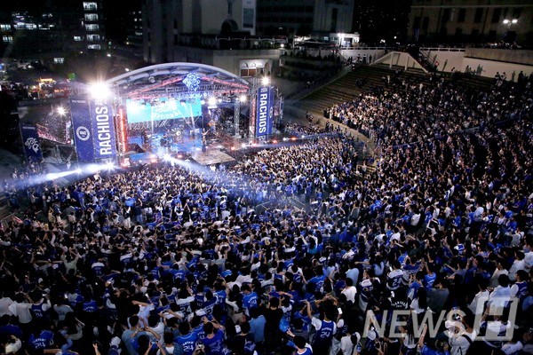 ▲ 올해 라치오스는 메인무대 및 부스 행사, 굿즈 판매 등에서 많은 반응을 이끌어내며 단 한 건의 안전사고 없이 성황리에 마무리 됐다. ⓒ 정주현 기자