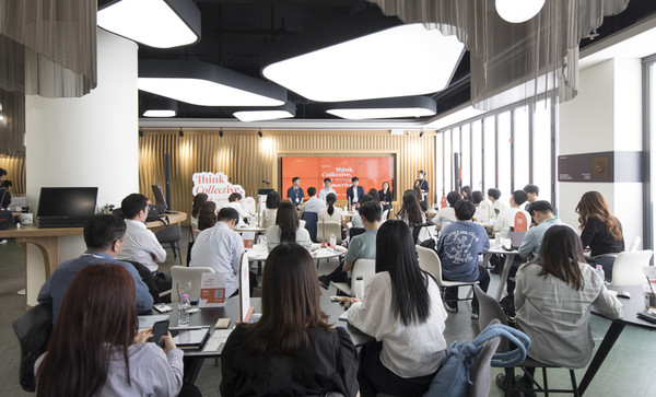 HYU Global Social Innovation Group - Smile Gate Held the 2024 CSR Forum