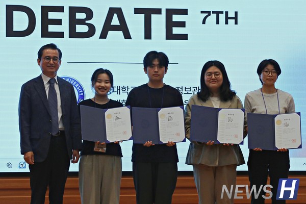 ▲ 공동 최우수상을 수상한 팀 쿡쿡.