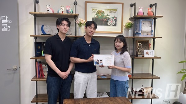 ▲ 이들은 금상 수상금과 추가 모금액 전액을 청각 장애인을 지원하는 사회복지단체 '사랑의달팽이'에 기부했다. ⓒ 임호택 학생