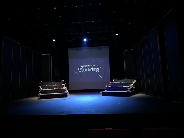 한양대학교 '블렌디드 온 뮤지컬 프로젝트' 가 진행되는 한양 예술 극장의 모습이다.