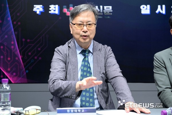 김병일 법학전문대학원 교수가 'K-콘텐츠와 저작권' 좌담회에서 발언하고 있다.