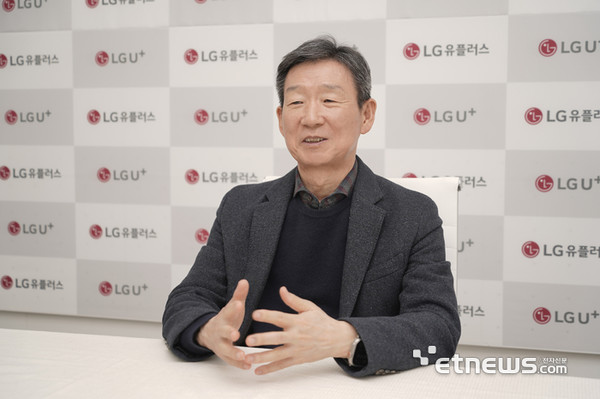 황현식 동문(산업공학과 85)