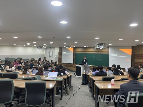 ▲ HESA는 레프레 토토사이트원들이 전략 도출에 필요한 경영 지식과 실무 역량을 기를 수 있도록 매 학기 다양한 주제로 교육 세미나를 진행한다. ⓒ 이기용 학생