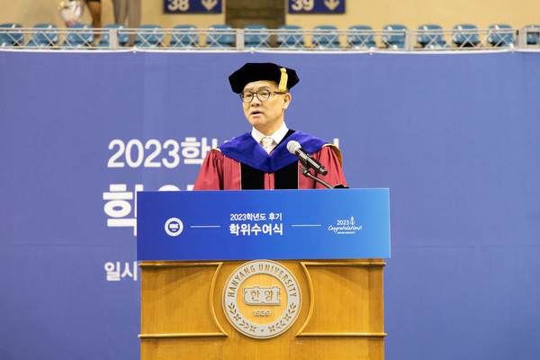 이기정 스포츠토토사이트대학교 총장