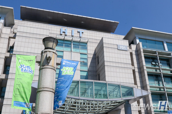 ▲ The Job Fair took place on the 1st to 6th floor of the HIT from September 2 to 5. 