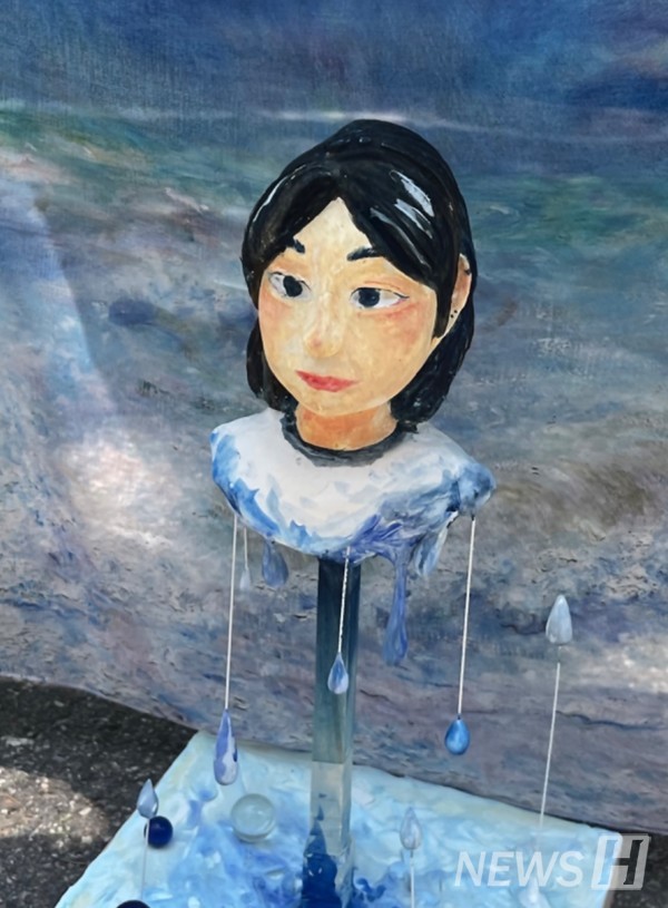 ▲ 김 씨의 "한여름, 침묵의 나". ⓒ 김연지 학생
