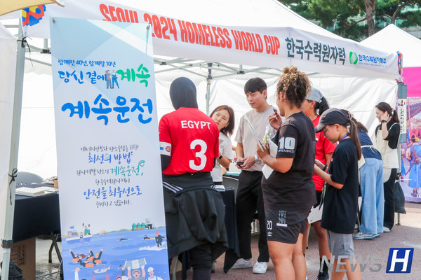▲ 경기와 함께 다양한 부스도 열리며 축제를 풍성하게 채웠다.